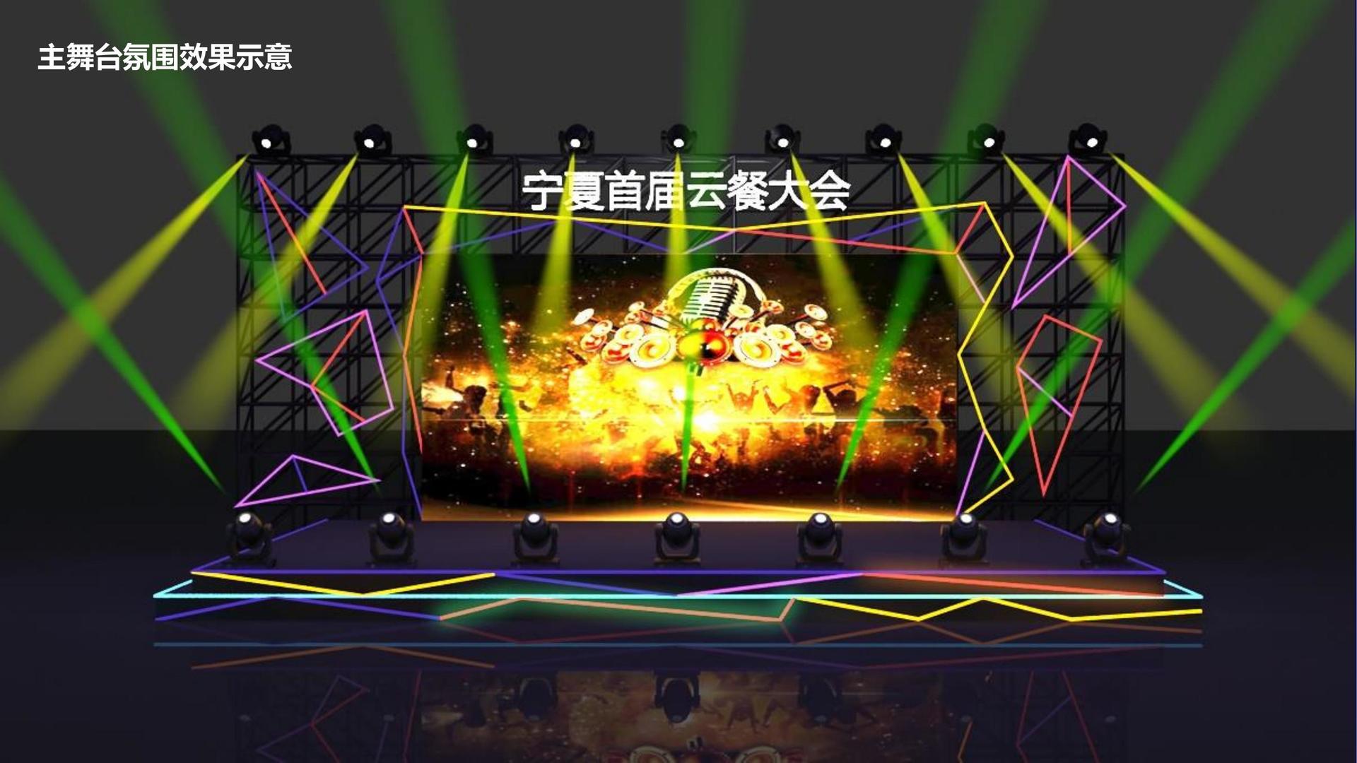 东方合一影视多个项目入选“国家文化创新工程”扶持名单